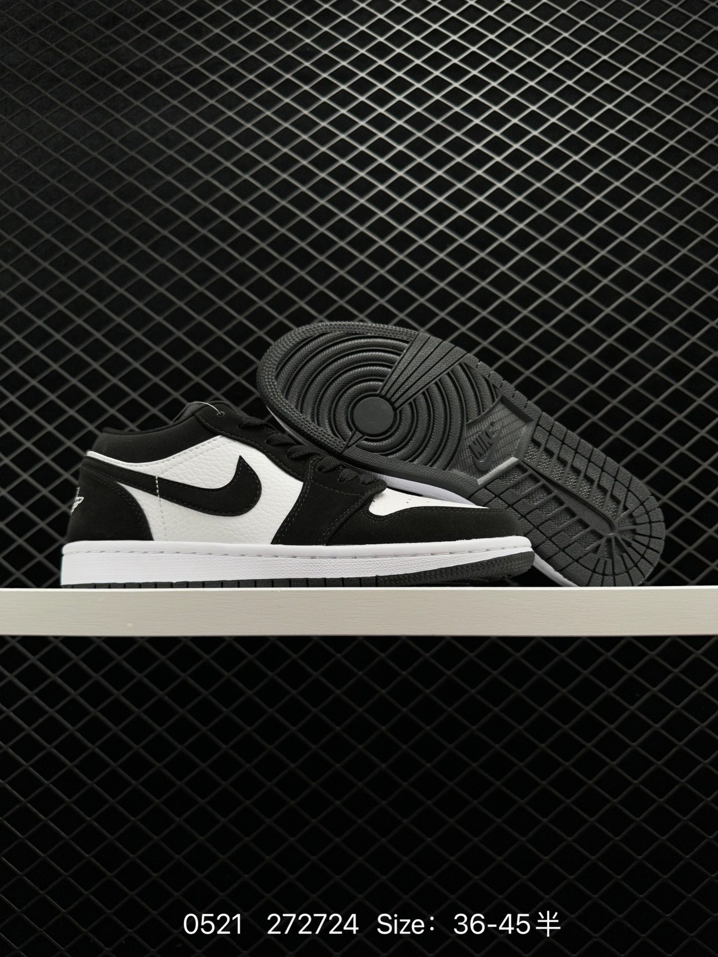 Nike Air Jordan 1 Mid